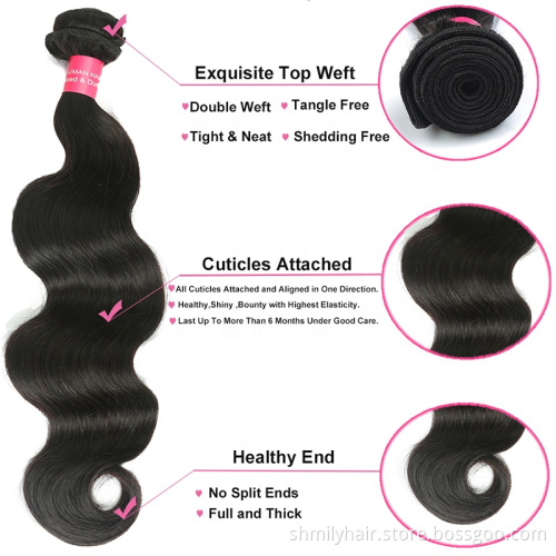 10A Raw Hair Virgin Unprocessed Cuticle Aligned Human Hair Wholesale Mink Hair Vendor Body wave Bundles Deals